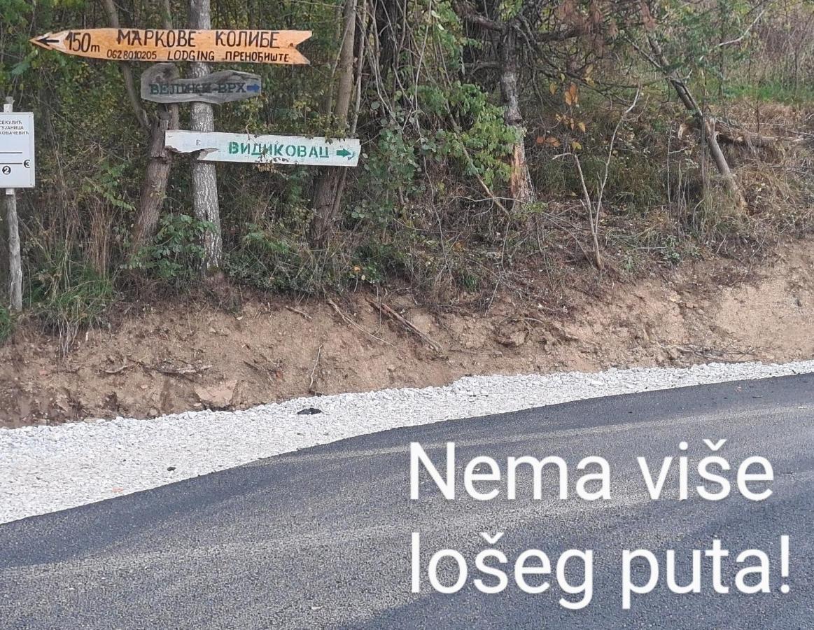 Markove Kolibe 1, Uvac,Vecaa Sjenica Εξωτερικό φωτογραφία